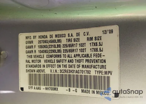 2010 Honda Cr-V Lx из США, поврежденный, VIN 3CZRE3H31AG701792